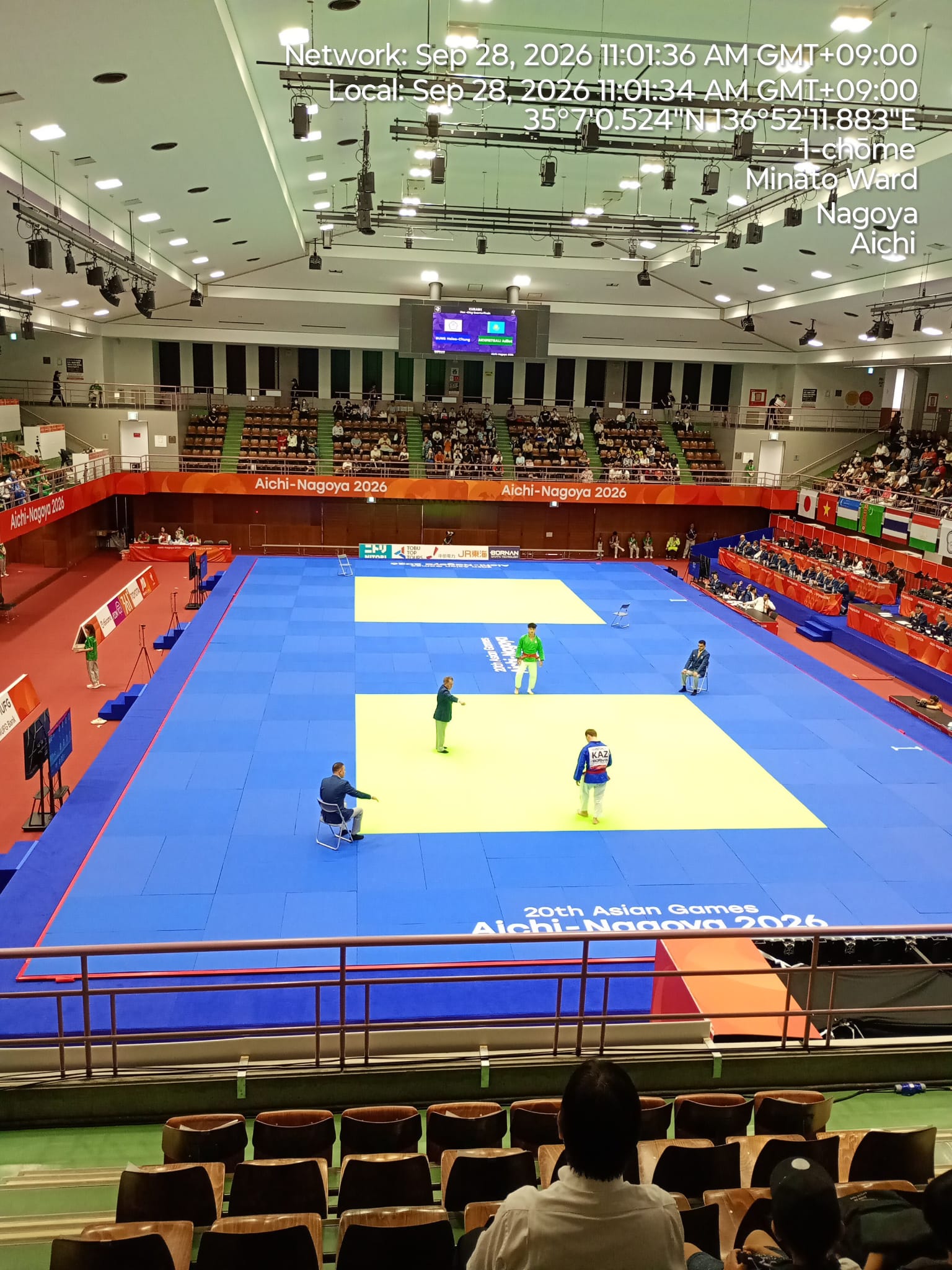 Martial arts competition at PMA